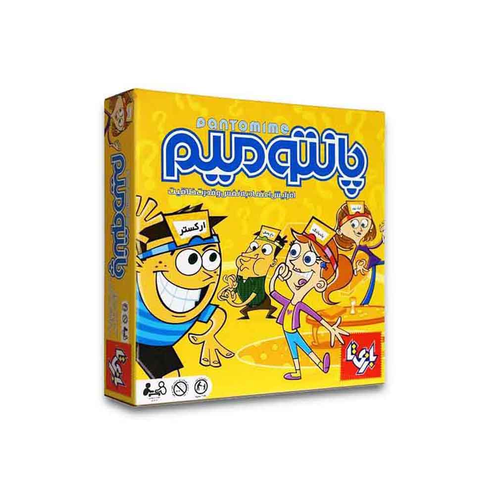 پانتومیم بازی تا