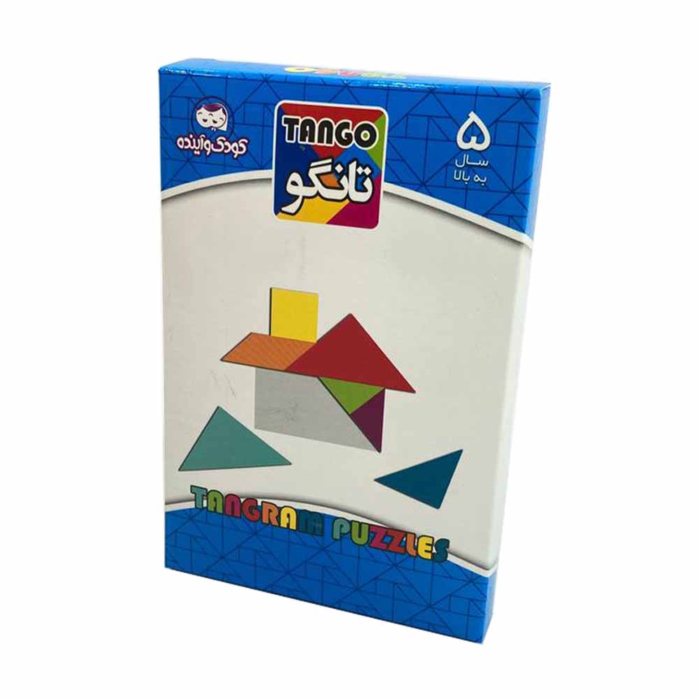 بازی فکری تانگو کودک و آینده