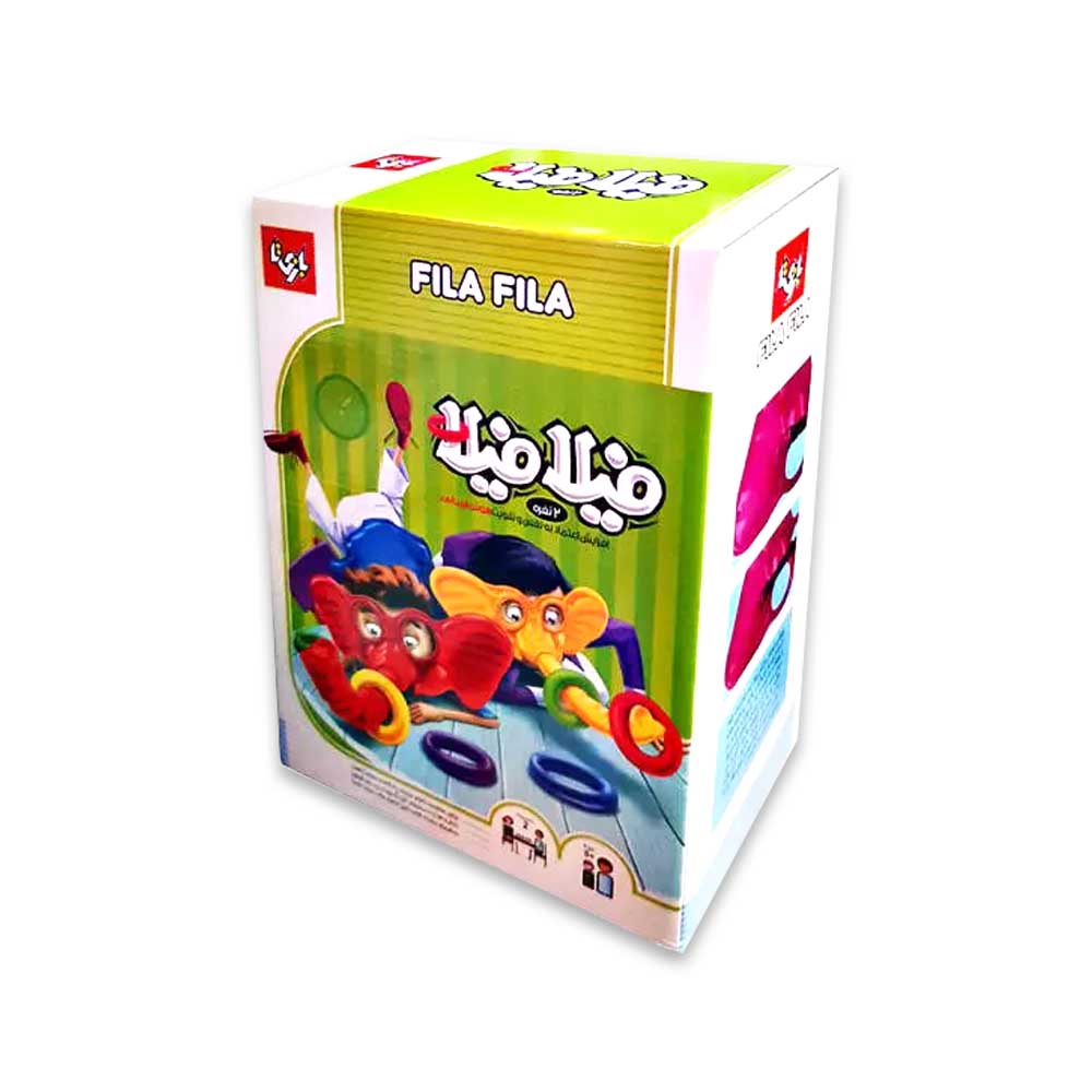 فیلا فیلا بازی تا