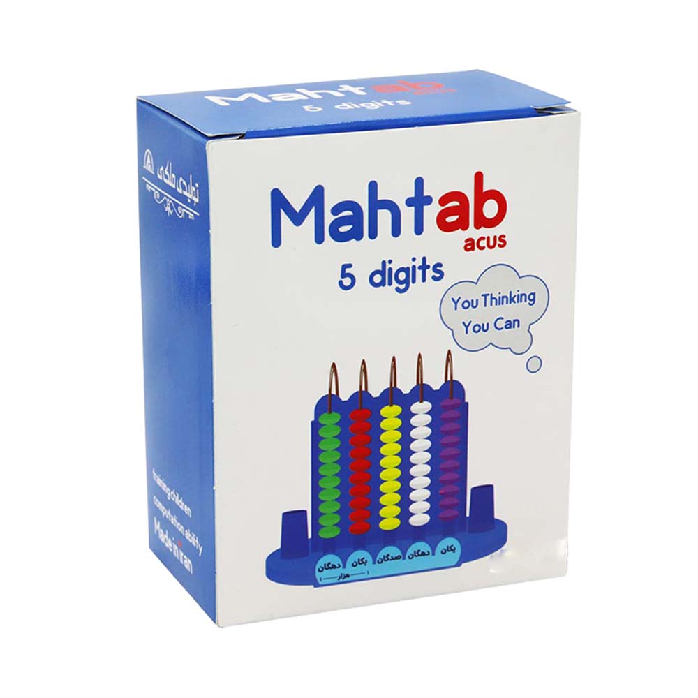 چرتکه 5میل ایستاده مهتاب