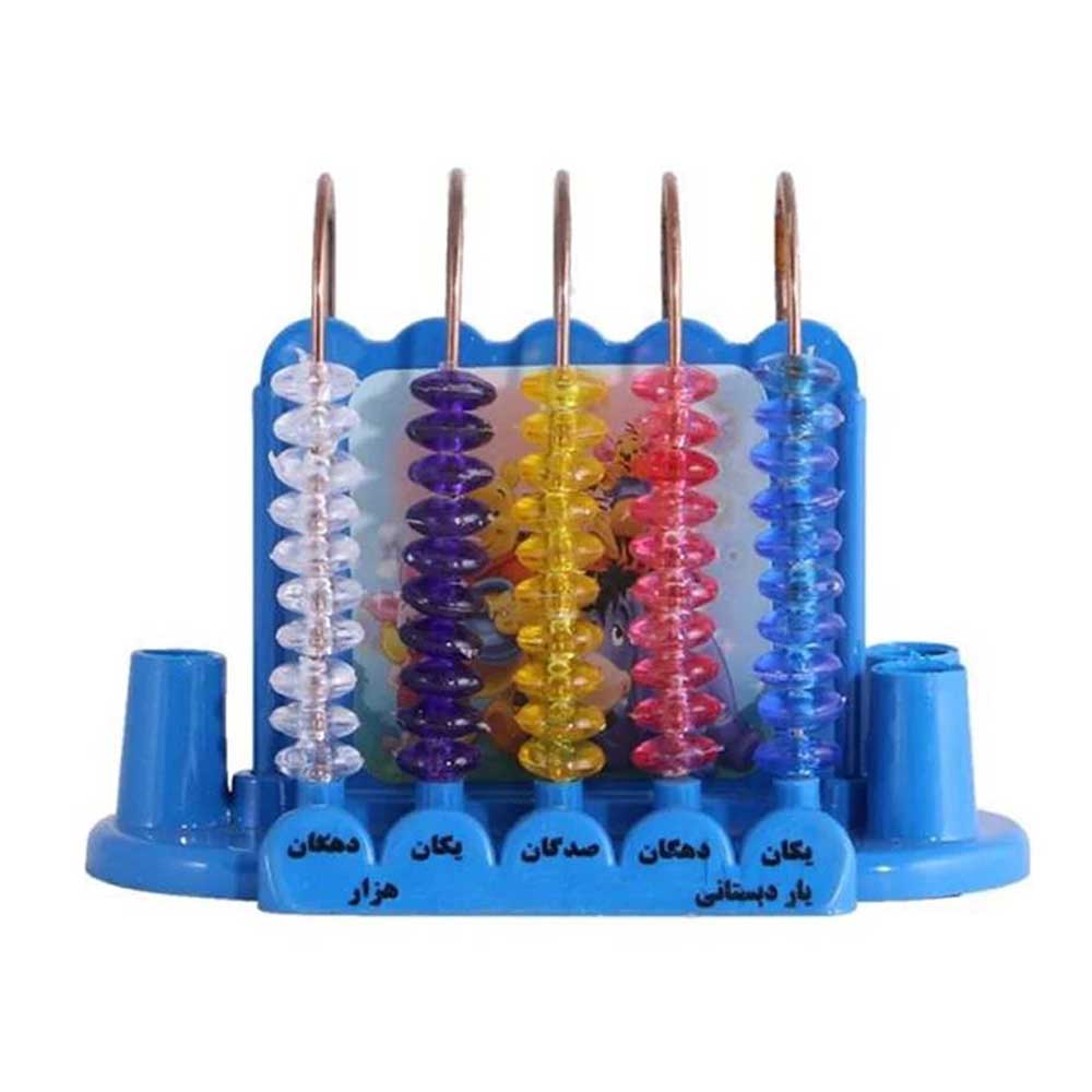 چرتکه 5میل ایستاده مهتاب