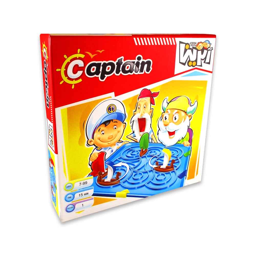 کاپیتان آترینا