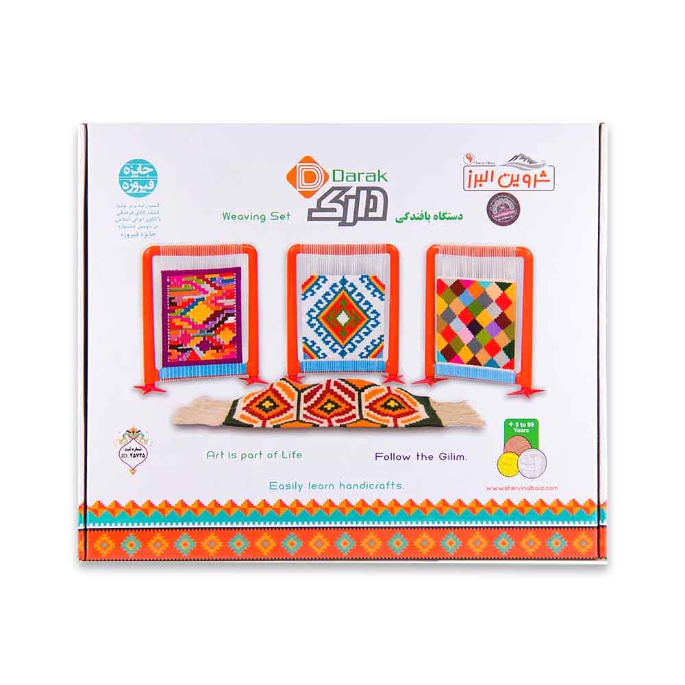 دارک شروین البرز