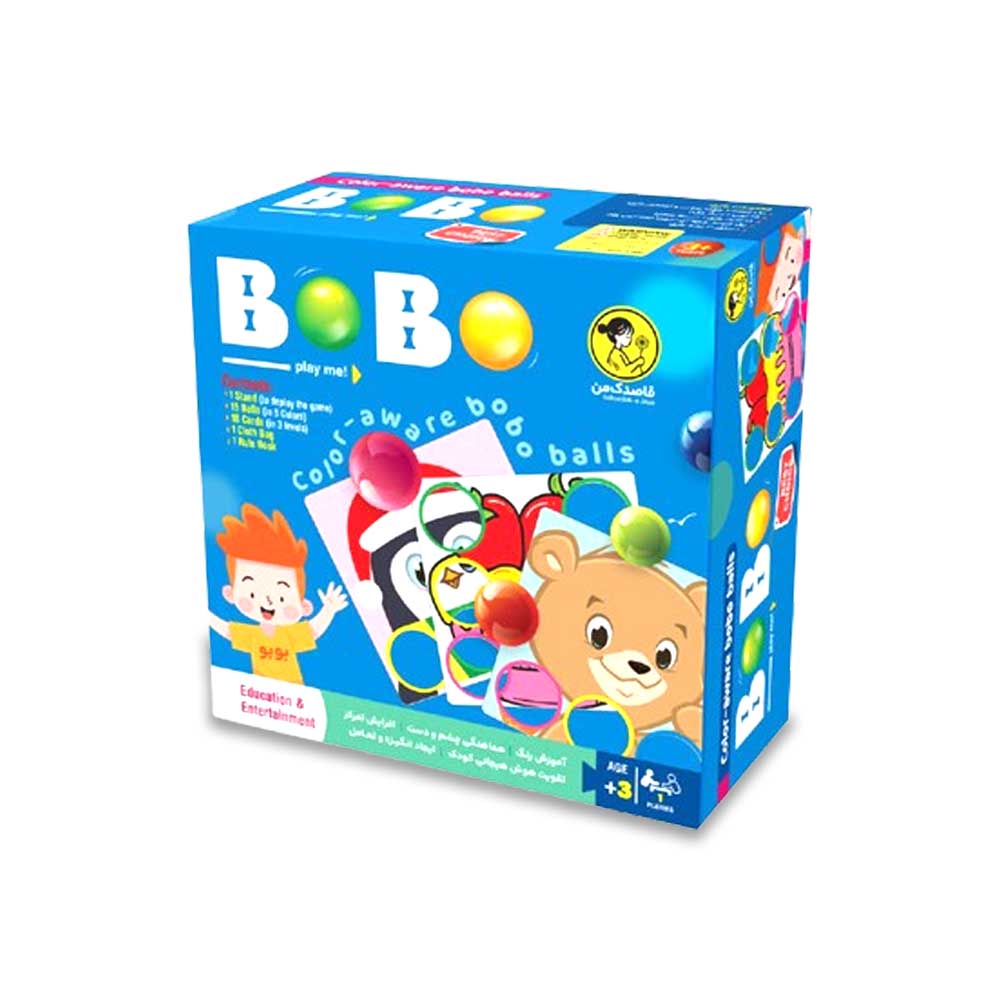 بوبو قاصدک من