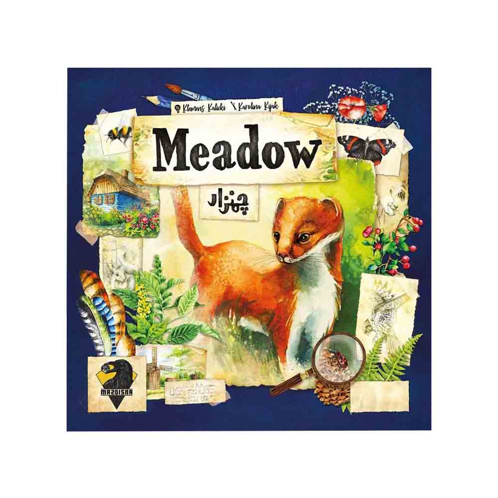 بازی فکری چمنزار