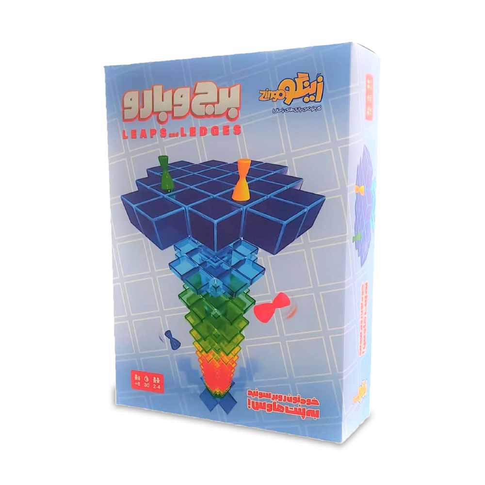 برج و بارو زینگو