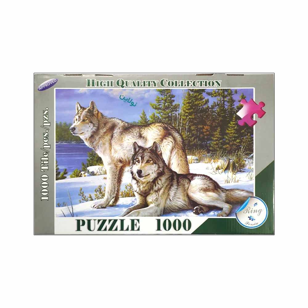 پازل 1000 تکه طرح گرگ