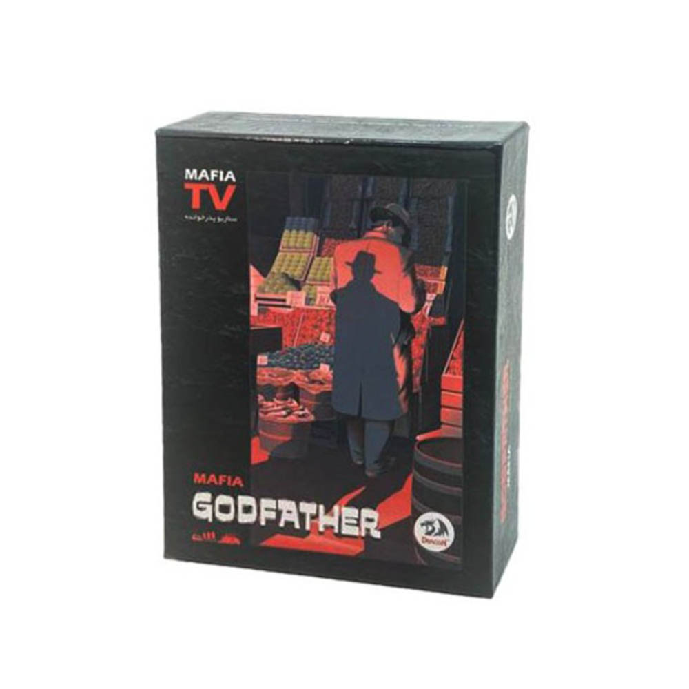 پدرخوانده دراگون