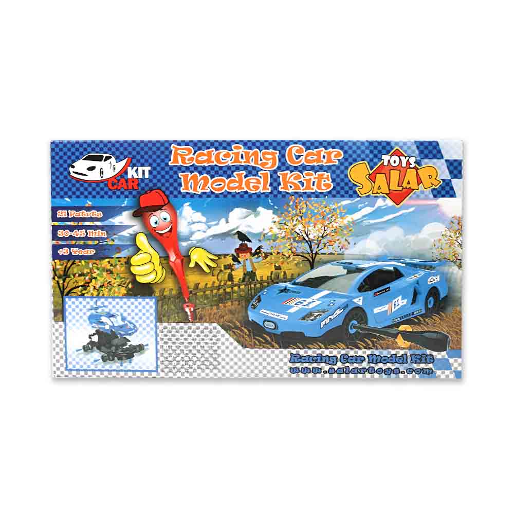 کارکیت ساختنی سالار تویز مدل ماشین لامبورگینی آبی