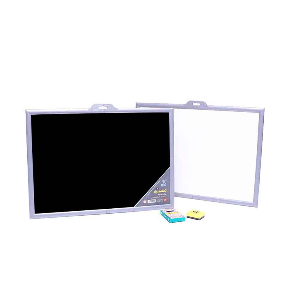 Blackboard-5030-Large-Size-Kama
