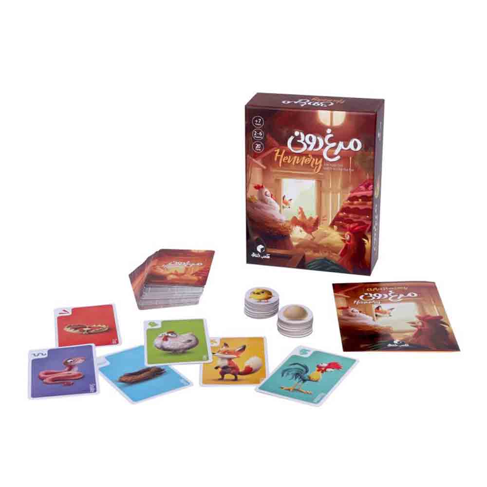 Creative-cube-chicken-game-duniya