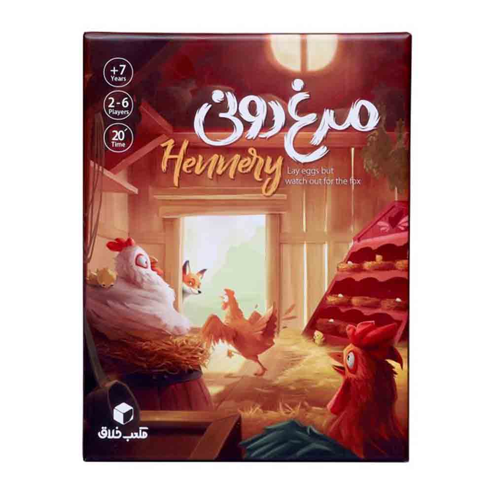 Creative-cube-chicken-game-duniya