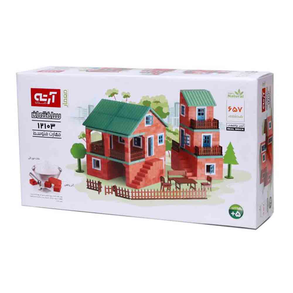 Architecture-Building-Game-Arte