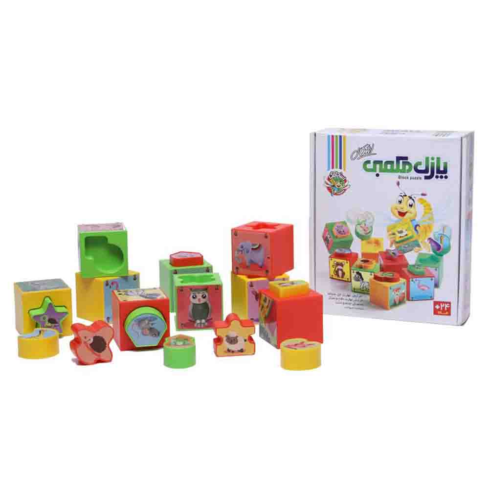 Cube-puzzle-shapes-dragonfly