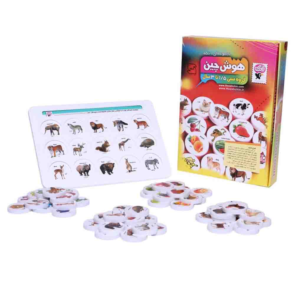 Chinese-intelligence-game-one-piece-set-Zaghek