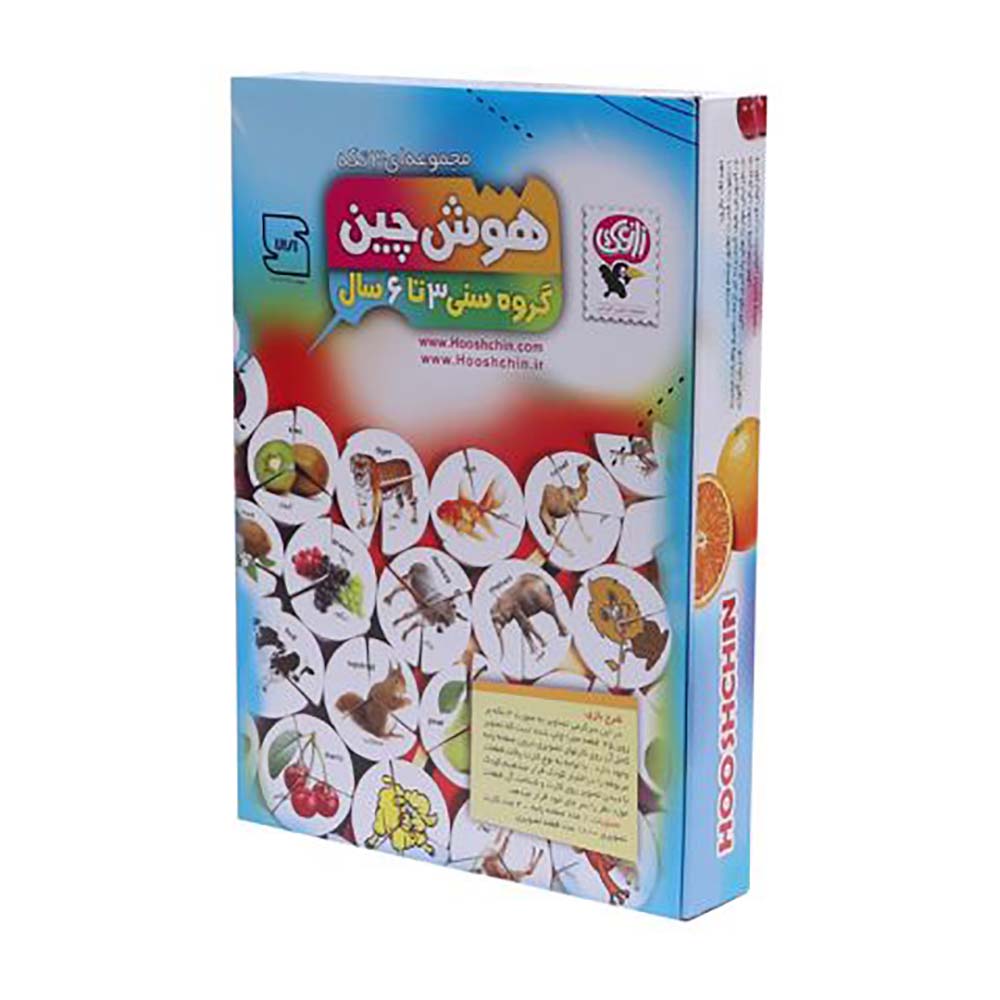 https://medadina.com/product/chinese-intelligence-game-set-3-piece-zaghek/