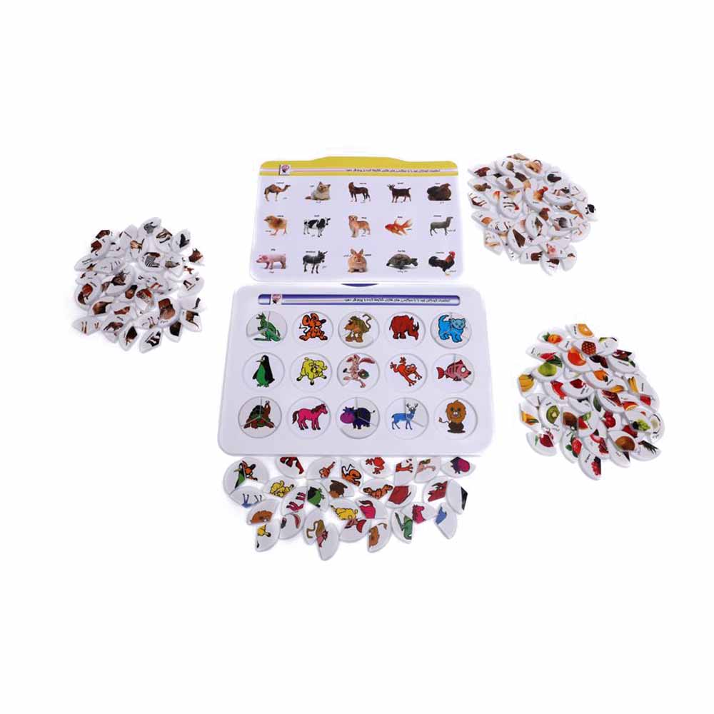 https://medadina.com/product/chinese-intelligence-game-set-3-piece-zaghek/