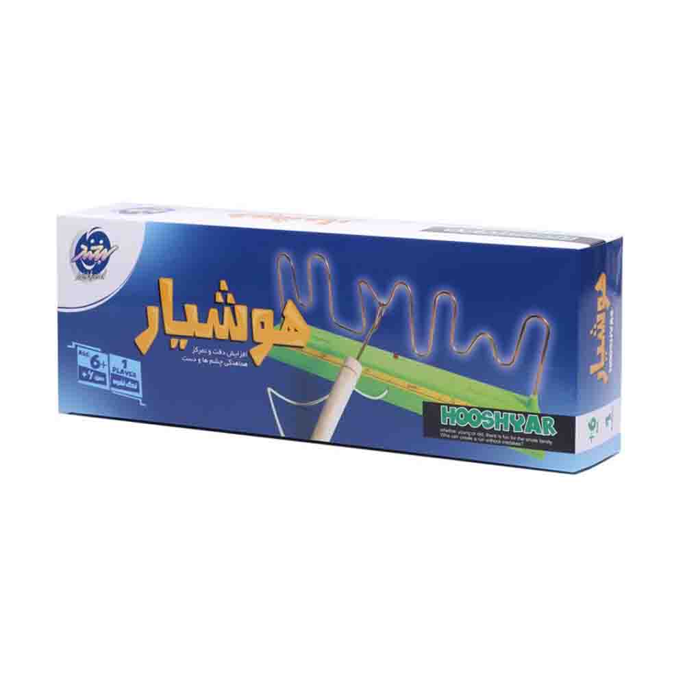 Game-nerve-meter-alert-smile