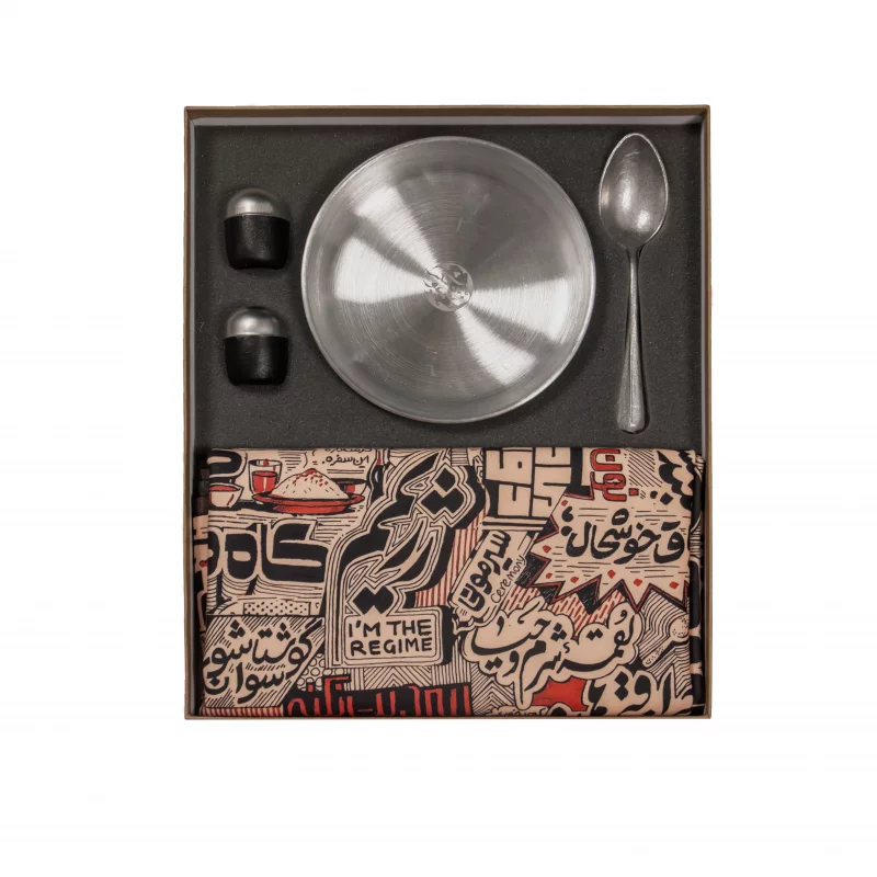 بسته املت ماهد