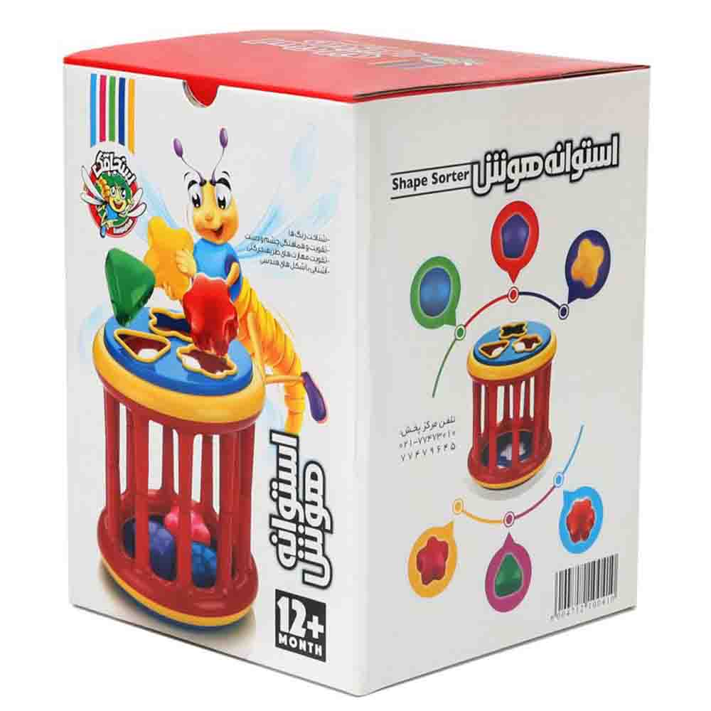 Game-cylinder-smart-dragonfly