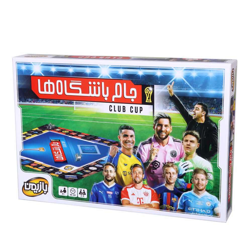 Club-Cup-Game-Player