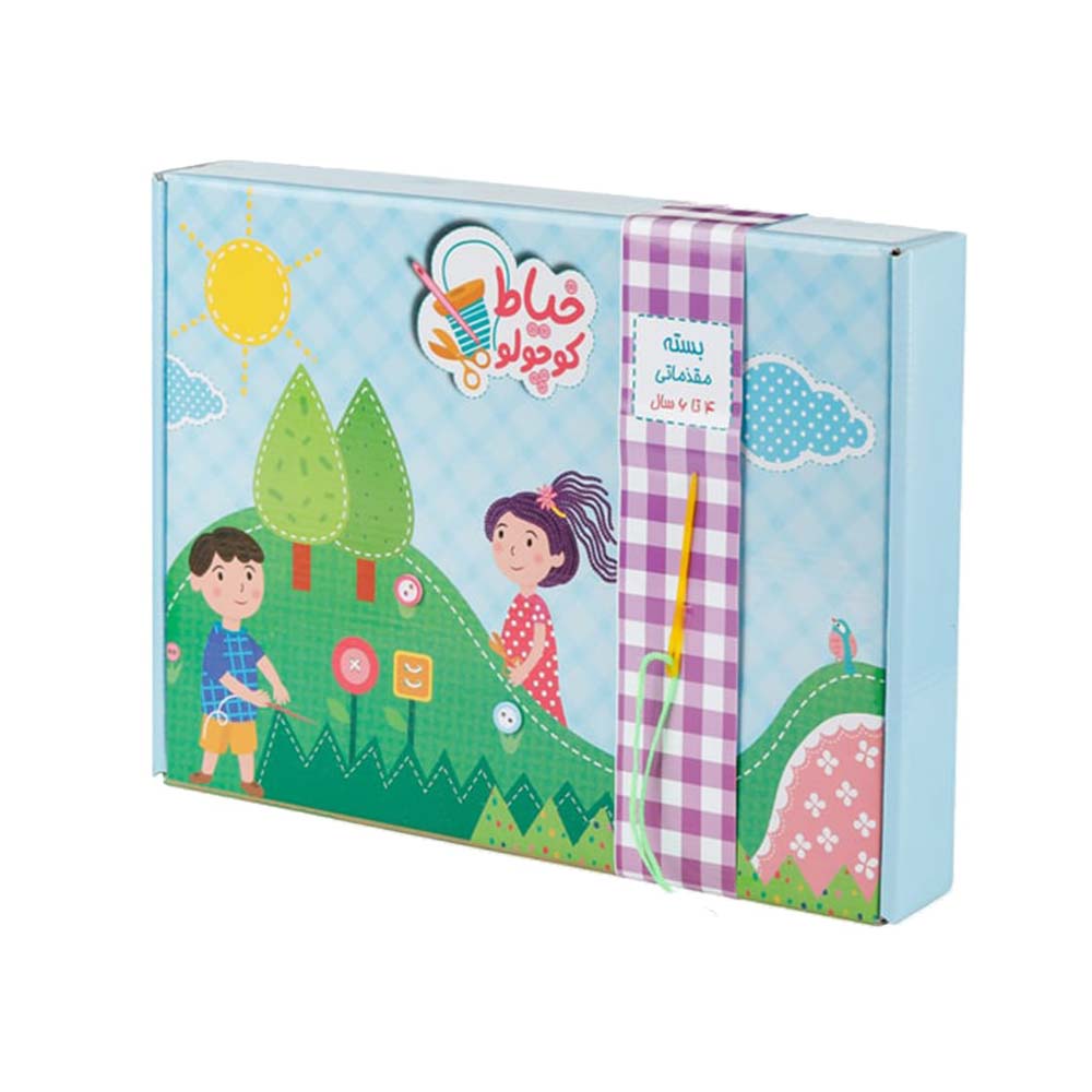 بازی آموزشی خیاط کوچولو مقدماتی