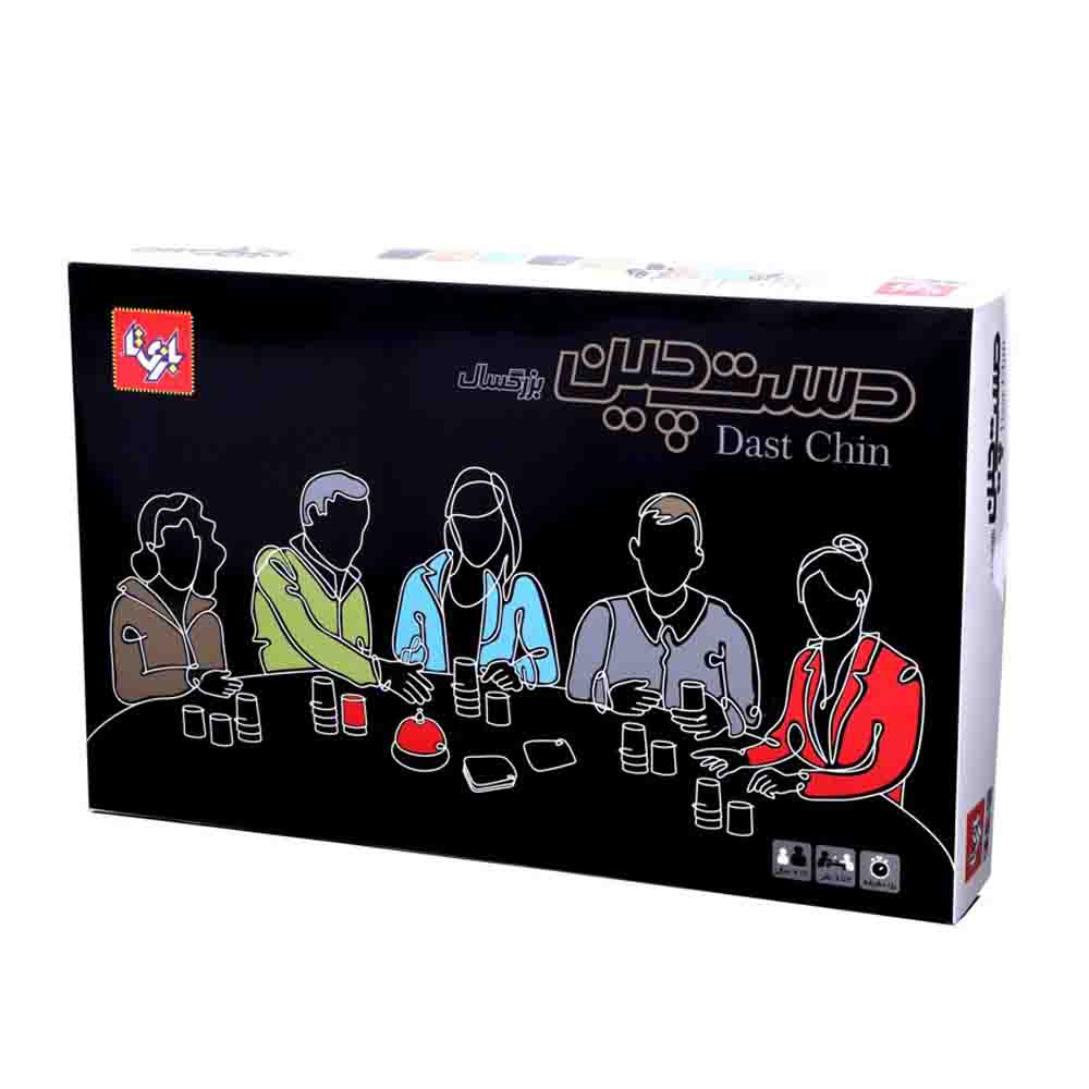 Chinese-hand-game-adult-Bazita