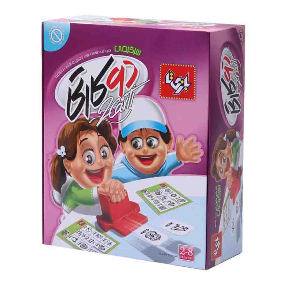 Two-card game Bazita
