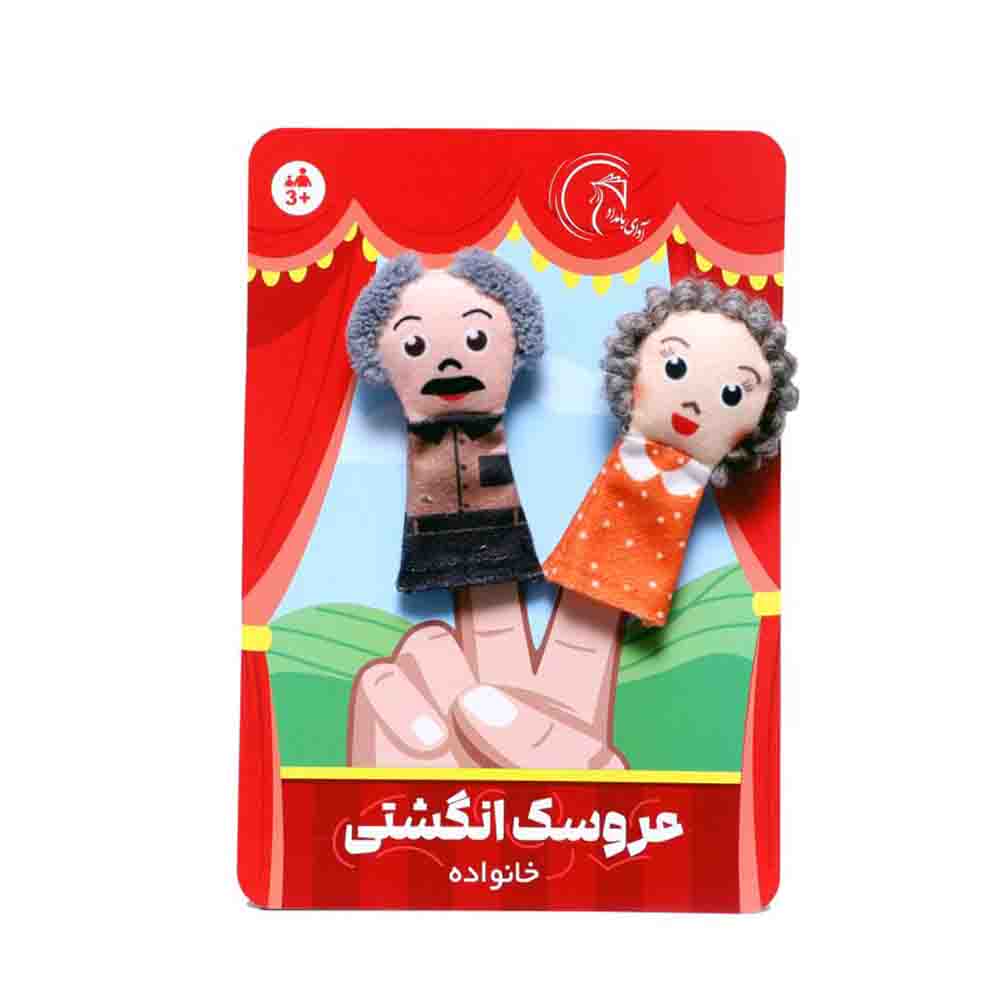 Cubits-Nahlak-Intellectual-Game