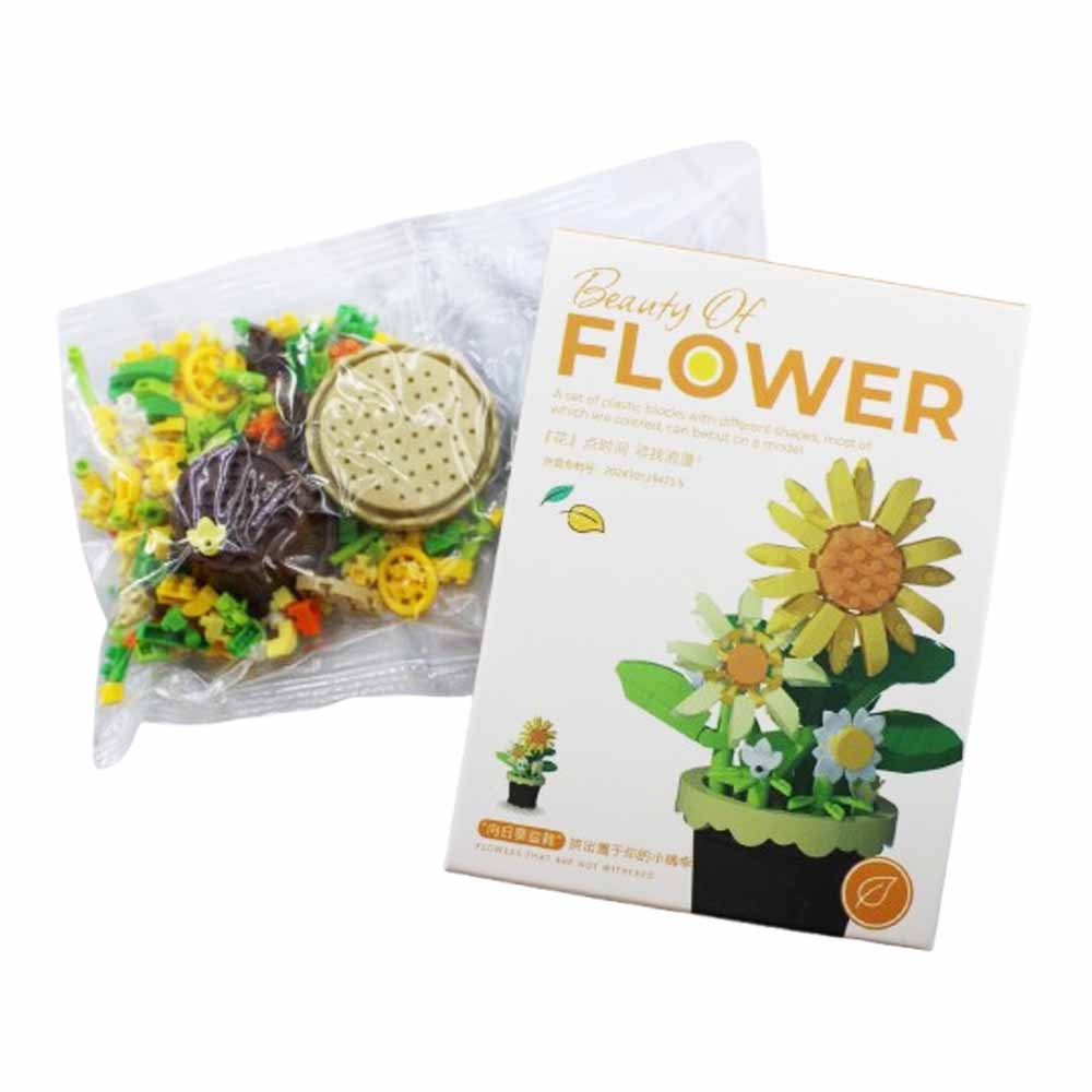 لگو گلدان گل آفتابگردان 214 قطعه کد 7222