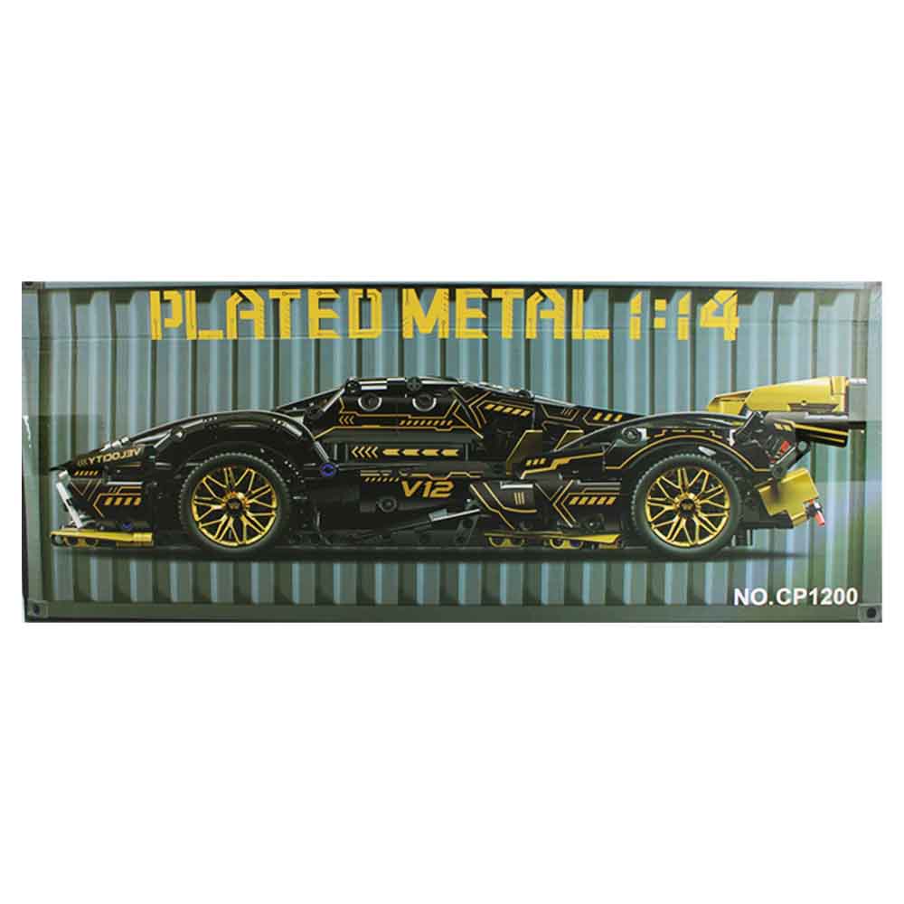 لگو ماشین کنترلی لامبورگینی 1200 قطعه