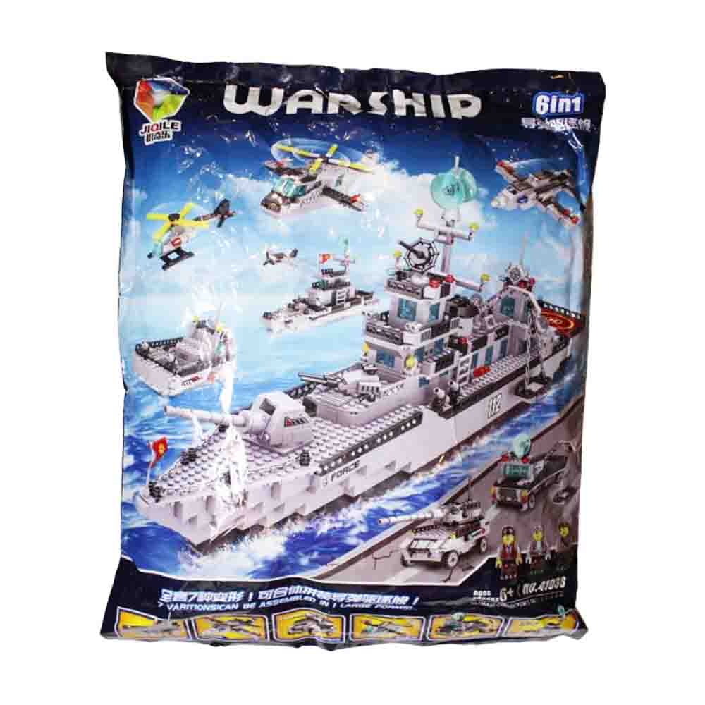 لگو ناوشکن تجهیزات دار سطلی 1560 قطعه