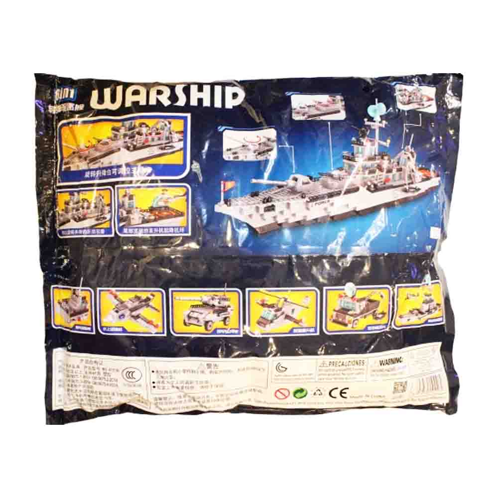 لگو ناوشکن تجهیزات دار سطلی 1560 قطعه