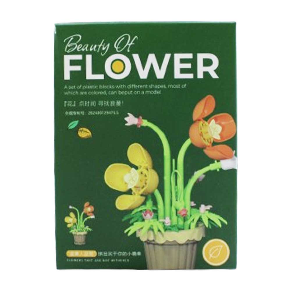 لگو گلدان گل 127 قطعه کد 7229