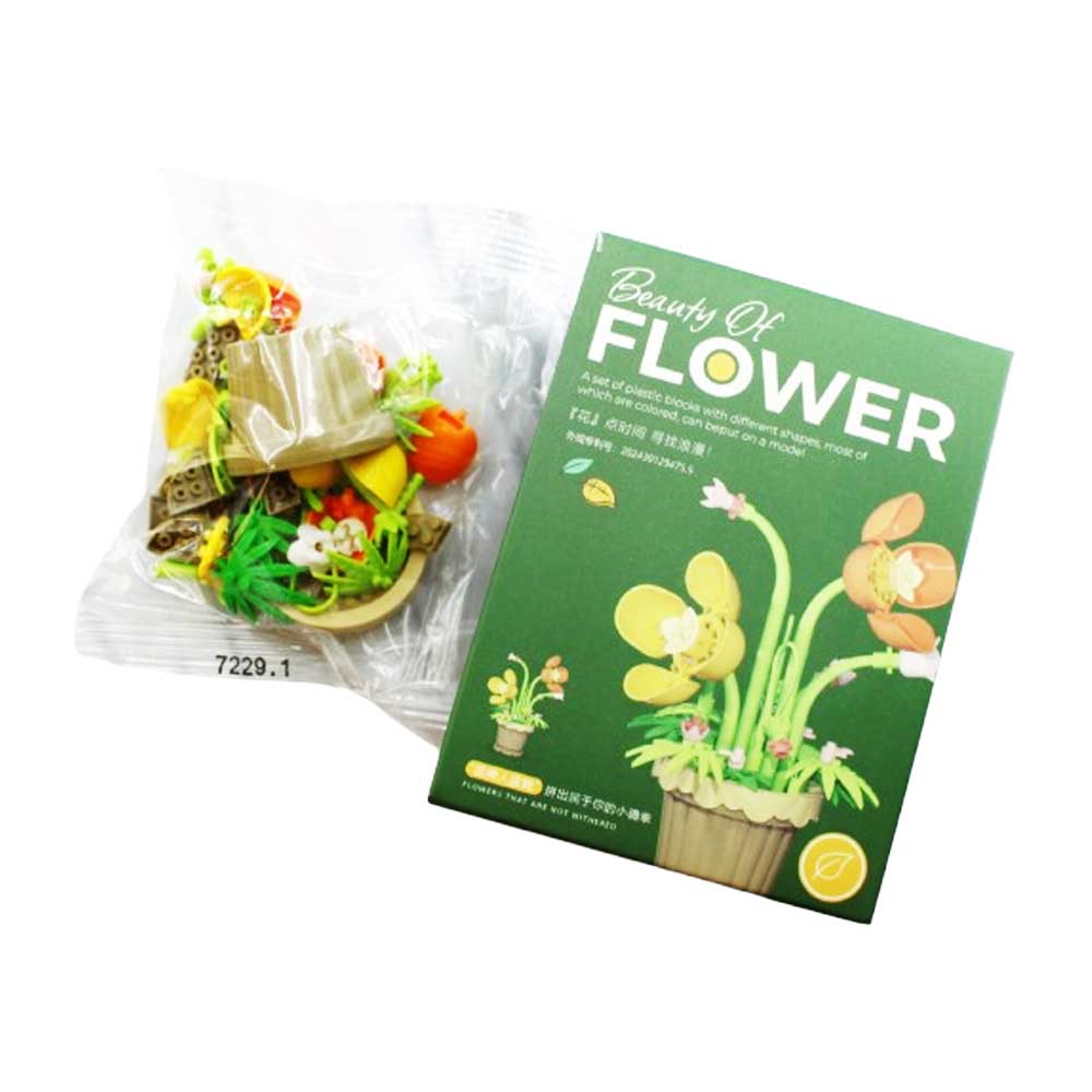 لگو گلدان گل 127 قطعه کد 7229