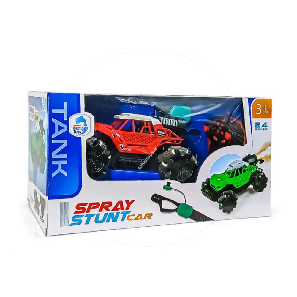 Toy-tank-control-smoke-projector