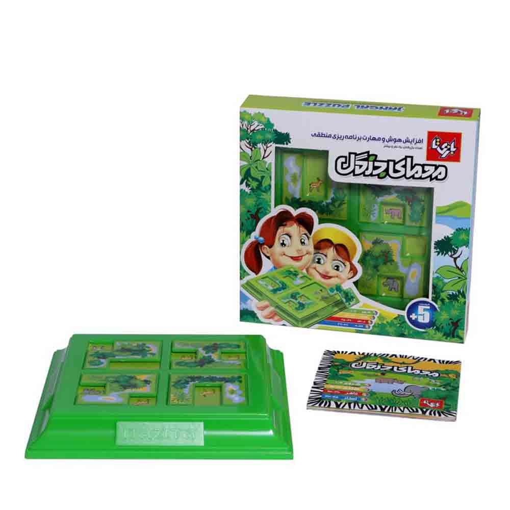 Bazita-Jungle-Puzzle-Intellectual-Game