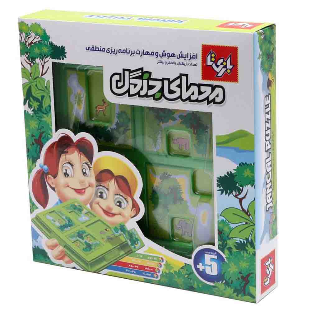 Bazita-Jungle-Puzzle-Intellectual-Game