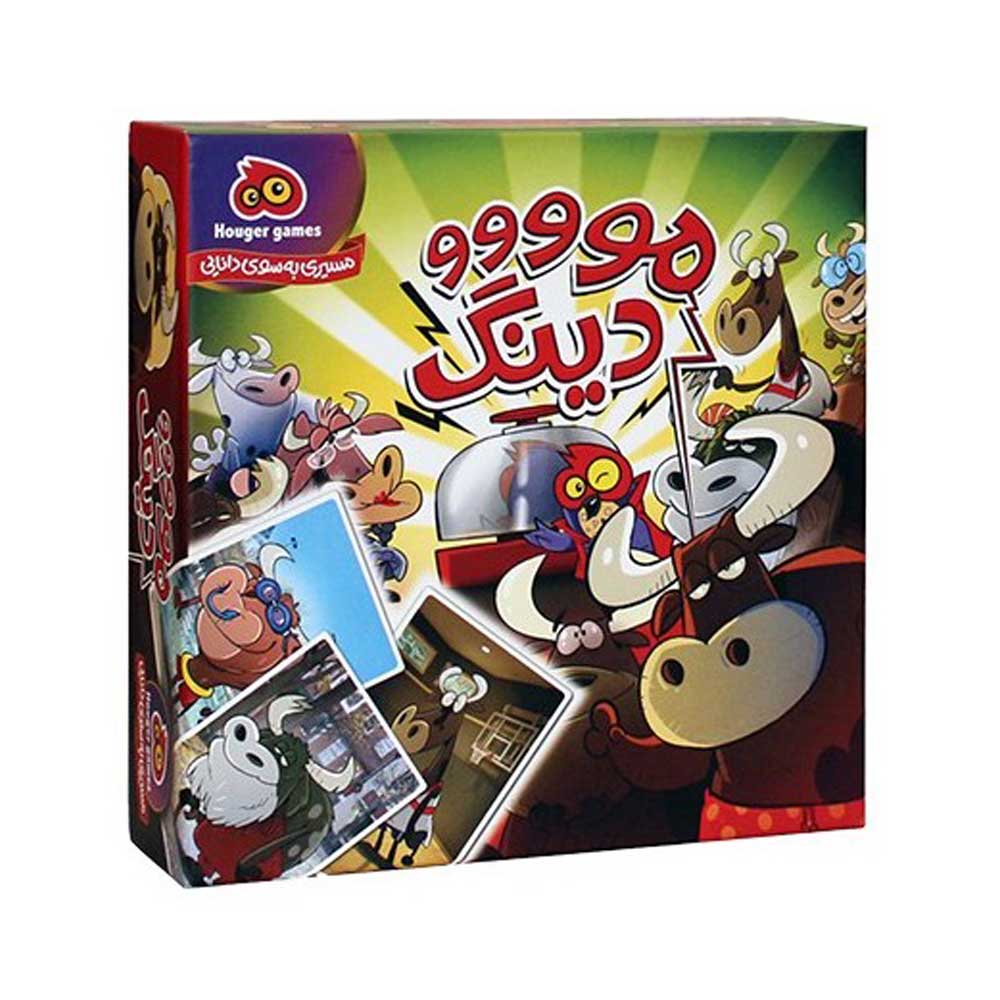 بازی فکری مودینگ هوگر گیمز