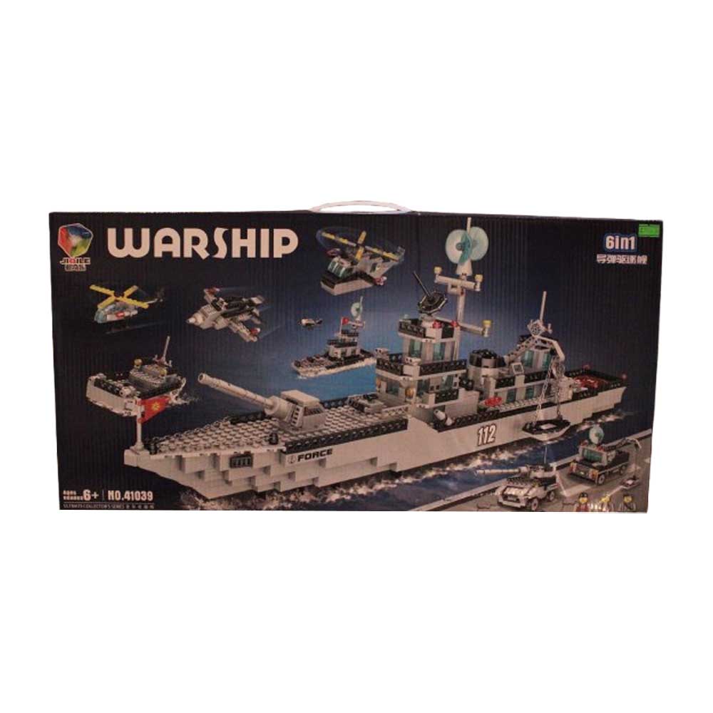 لگو ناوشکن 1000 قطعه کد 5024