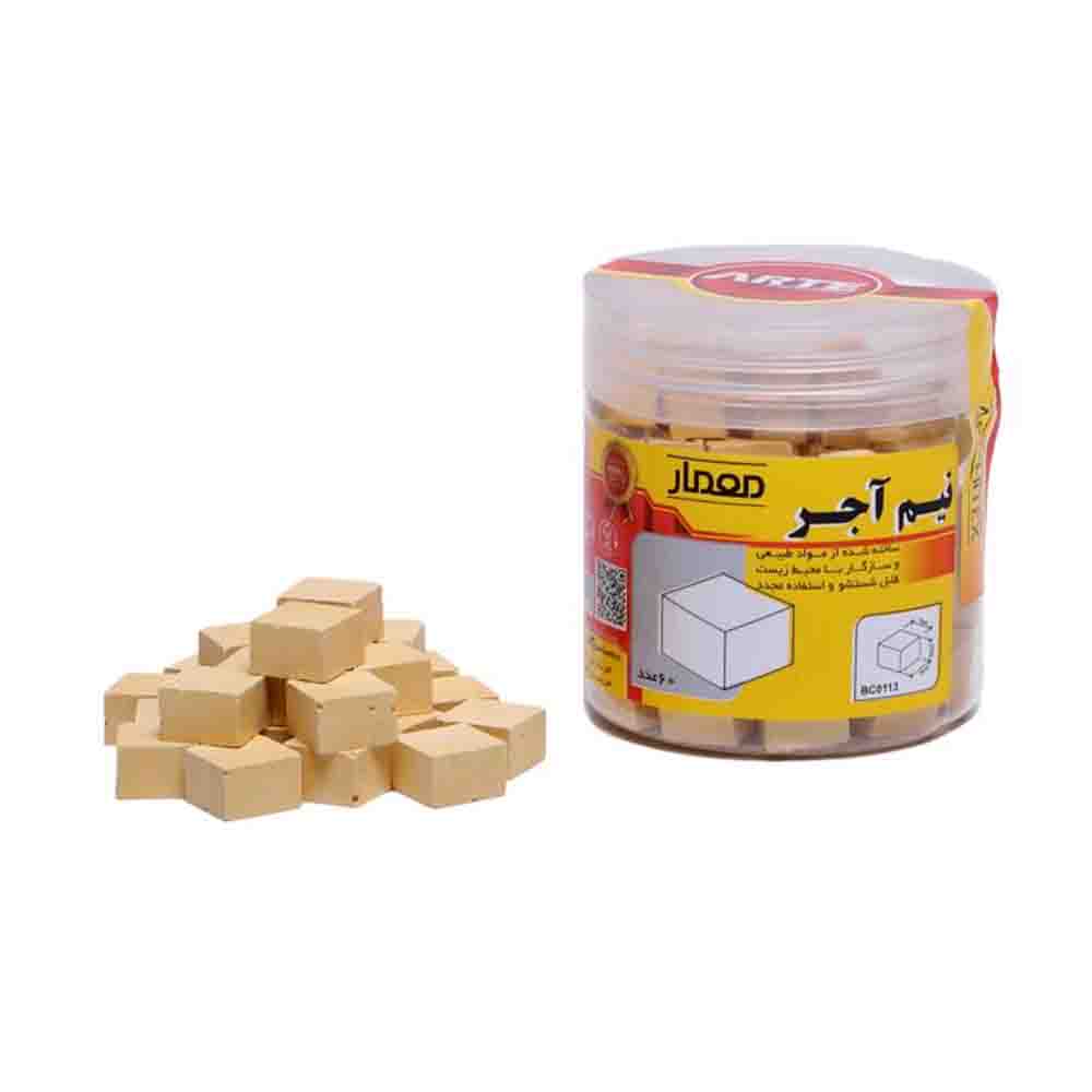 Half-brick-pack-60-pieces-of-Arte