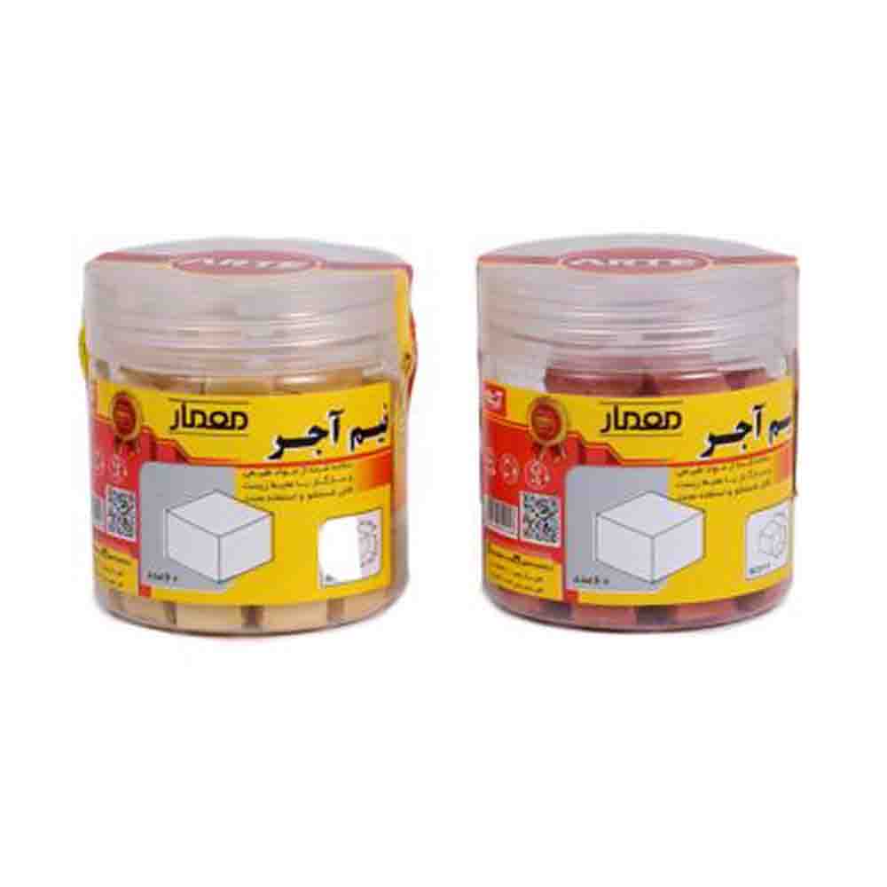 Half-brick-pack-60-pieces-of-Arte