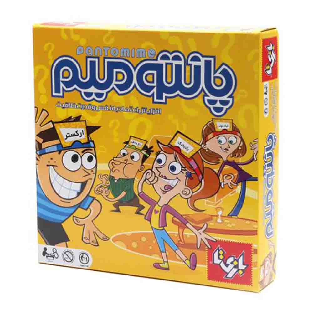 Game-Pantomime-Bazita