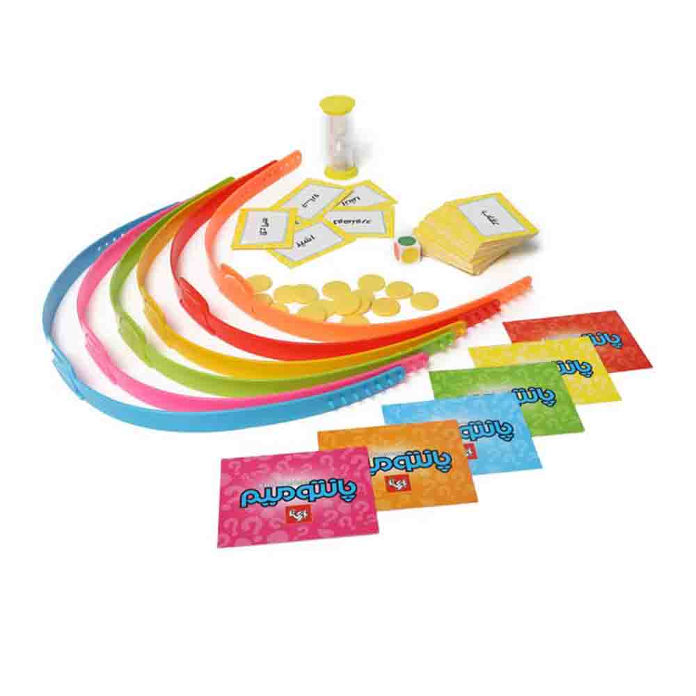 Game-Pantomime-Bazita