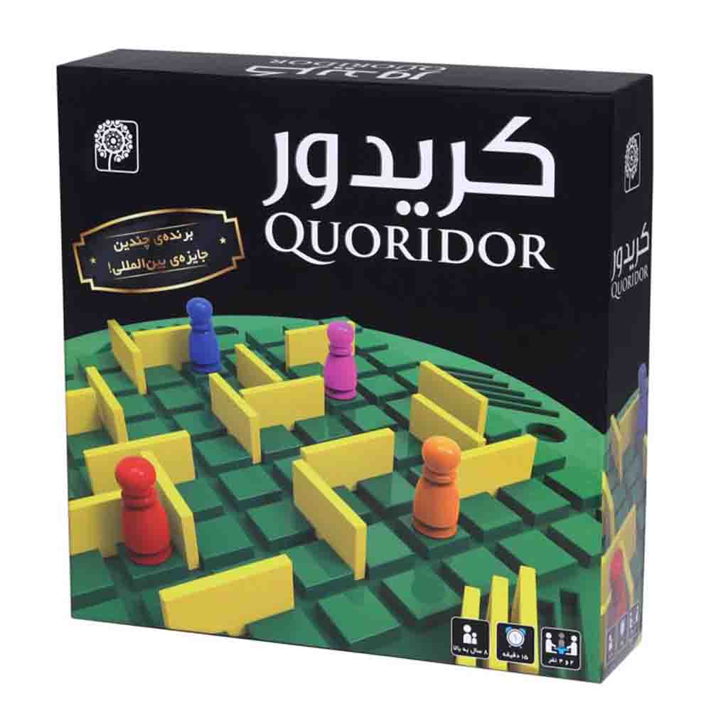 Brain-Game-Corridor-Nahlak