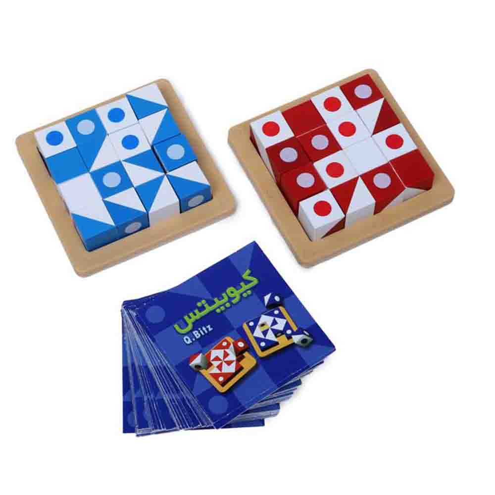 Cubits-Nahlak-Intellectual-Game