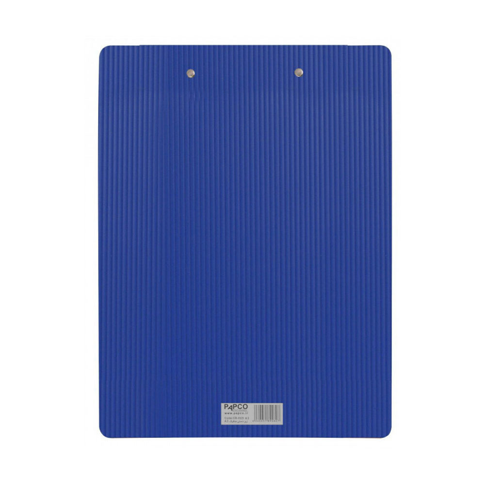 زیردستی متالیک A3 پاپکو کد CB-009A3