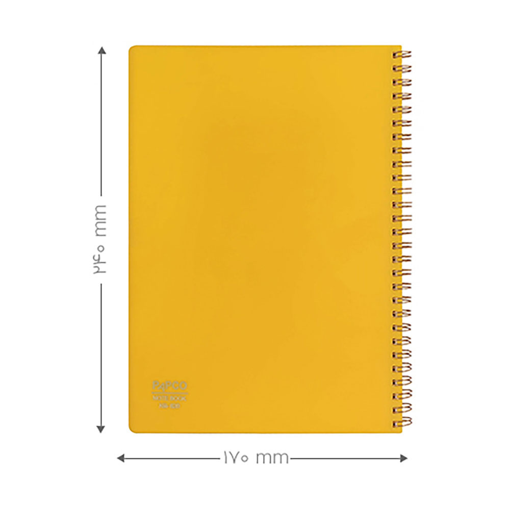 دفتر انگلیسی مات ۱۰۰ برگ کد NB-620E پاپکو