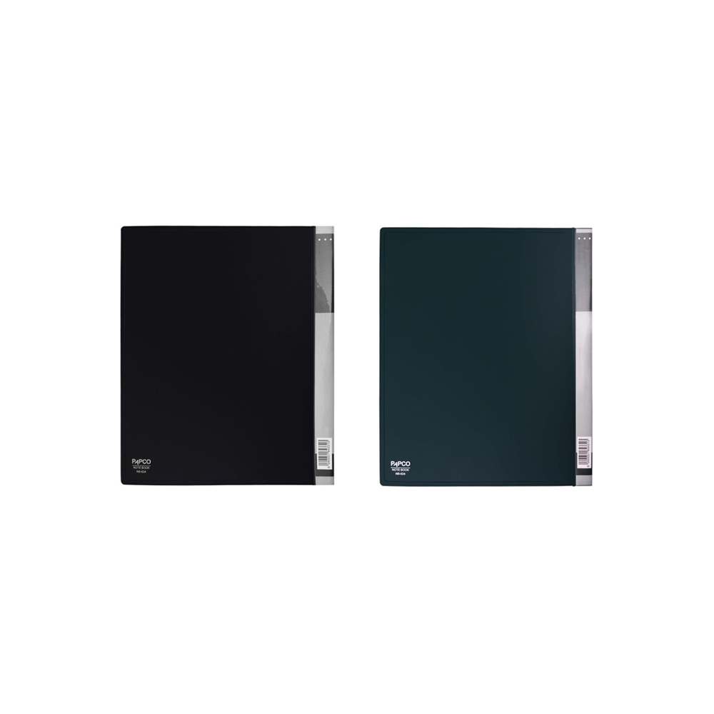 دفتر چند منظوره مدیریتی ۱۲۰ برگ کد NB-624 پاپکو