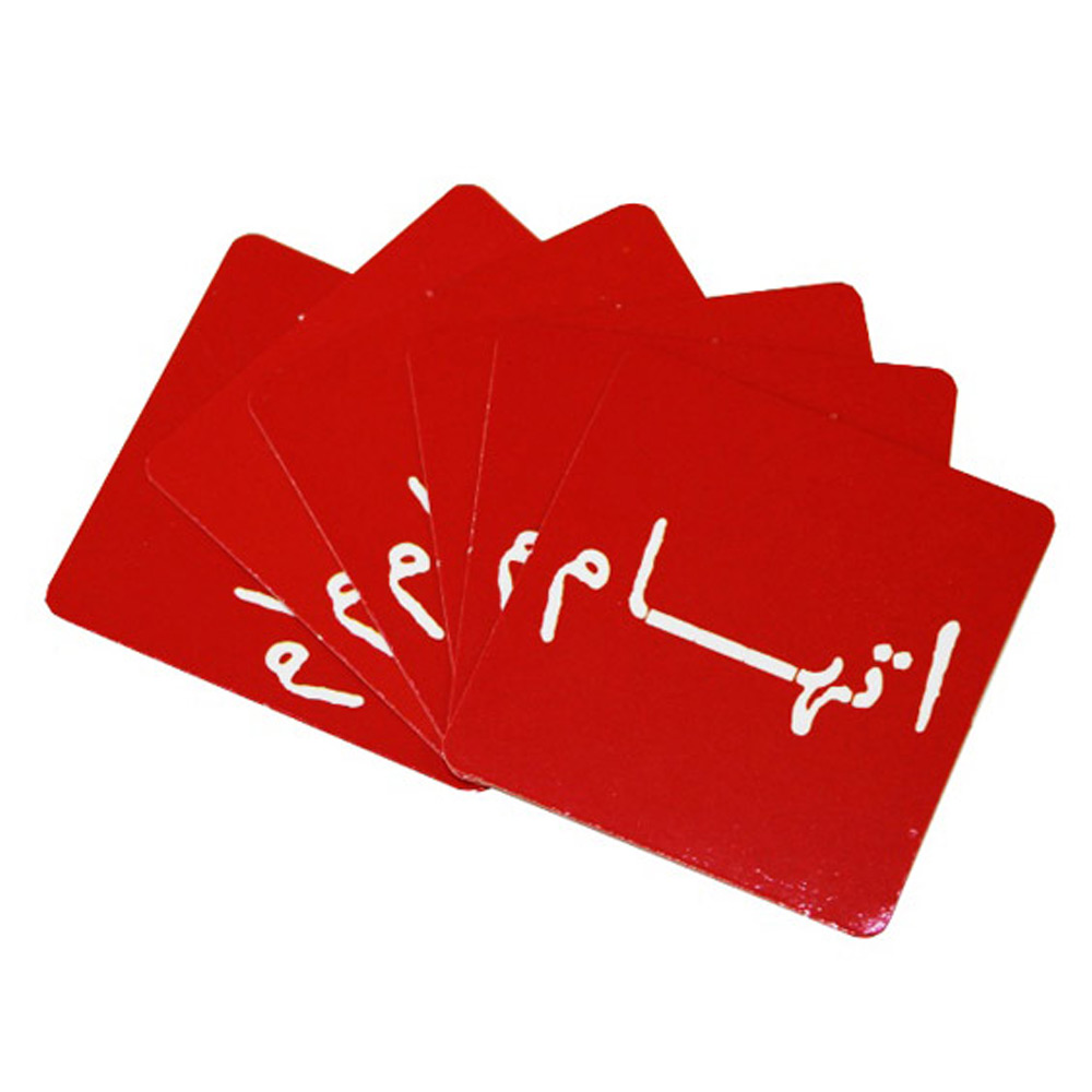 بازی فکری شب مافیا (قوطی)